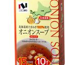 ポテトサラダツリー作り方1写真