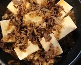 肉豆腐作り方5写真