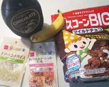 切ってのせたら簡単チョコバナナ♪作り方1写真
