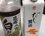 おでん作り方5写真