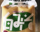 柚子味噌の作り方甘口編作り方5写真