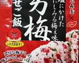 お茶漬け作り方2写真