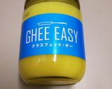*トヨ型*ヘルシーな米粉パン/HB使用*作り方10写真