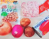 ひよこ豆とたっぷり野菜のトマト煮作り方1写真