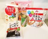 ふわふわ♡米粉入りレーズン蒸しパン作り方5写真