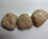 生姜とベーコンと油揚げのおこわ作り方5写真