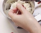 菌活・腸活マニアのご飯と味噌汁作り方6写真
