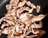 黒酢入り＊豚肉と茄子のオイスター炒め作り方5写真