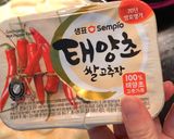 韓国人の友達から教わるクリームトッポギ作り方7写真
