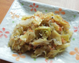 ご飯が進む＊キャベツとしらすの炒めもの＊作り方6写真