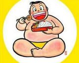 相撲部屋の味噌ちゃんこ！キムチ鍋にも変身作り方5写真