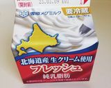 クリスマスケーキデコレーション♪初心者用作り方9写真