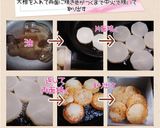 ぶり照り焼き大根(簡単)作り方5写真