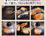 ぶり照り焼き大根(簡単)作り方8写真