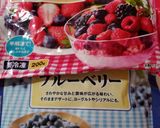 子供のおやつ★簡単ココアプリン作り方3写真