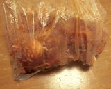 豚肉の和風ピザ作り方1写真