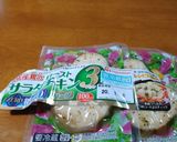 手作りホットドッグ作り方3写真