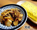ぶりのバター醤油焼きと青のりチーズ卵焼き作り方9写真