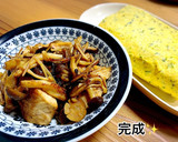 ぶりのバター醤油焼きと青のりチーズ卵焼き作り方9写真