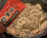 蓮根の豆板醤炒めby acco食堂作り方4写真