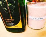 オリーブオイルと塩のみ☆人参の付け合わせ作り方4写真