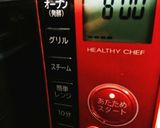 オリーブオイルと塩のみ☆人参の付け合わせ作り方7写真