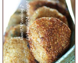 シソとゴマの風味焼きおにぎり作り方3写真