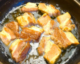 とろとろ～の豚の角煮作り方4写真