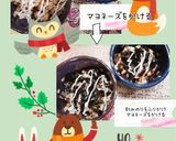 ぶり照り焼き大根丼(簡単リメイク)作り方4写真