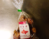 簡単！菊芋の素揚げ作り方1写真