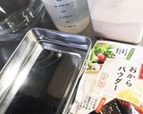 ☘ダイエットおからできつねうどん☘作り方1写真
