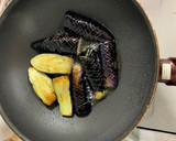 たっぷり玉ねぎと揚げ茄子のレモンマリネ作り方6写真