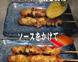 美味ドレ蜂蜜マスタードチーズソース焼き鳥作り方1写真
