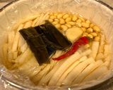 大根の皮と大豆の酢漬け作り方2写真