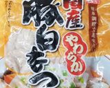 ☆もつの♪ポン酢・柚子胡椒・薬味和え☆作り方5写真