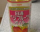 風味＆栄養満点！削り節入りの衣で天ぷら作り方3写真