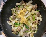 豚ホルモンと白菜のオイスター炒め作り方7写真