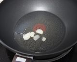 にらもつ大分王府風作り方3写真