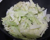 にらもつ大分王府風作り方5写真