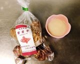 簡単！菊芋の塩麹漬け作り方1写真