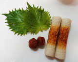 ちくわで梅肉と大葉の巻き巻き作り方1写真