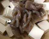 味噌田楽　手抜き夕飯作り方1写真