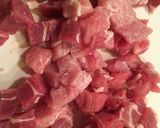 サイコロ豚丼作り方1写真