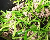 菊芋de青椒肉絲作り方4写真