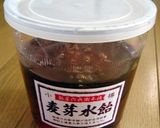 関西の夏の風物詩！冷やし飴作り方1写真