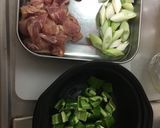本格中華 宫保雞丁(ゴンパオジーディン)作り方1写真