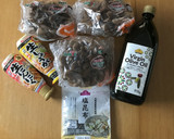 血糖値の上昇を防ぐ舞茸の常備菜作り方1写真