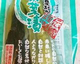 野沢菜漬けと納豆作り方1写真