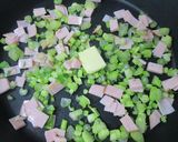 セロリとハムのバターライス作り方2写真