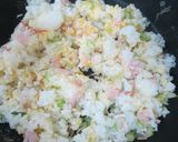 セロリとハムのバターライス作り方3写真